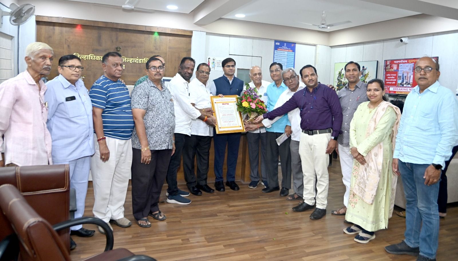 img-20241204-wa00142247761854685247193 - NewsNation Online