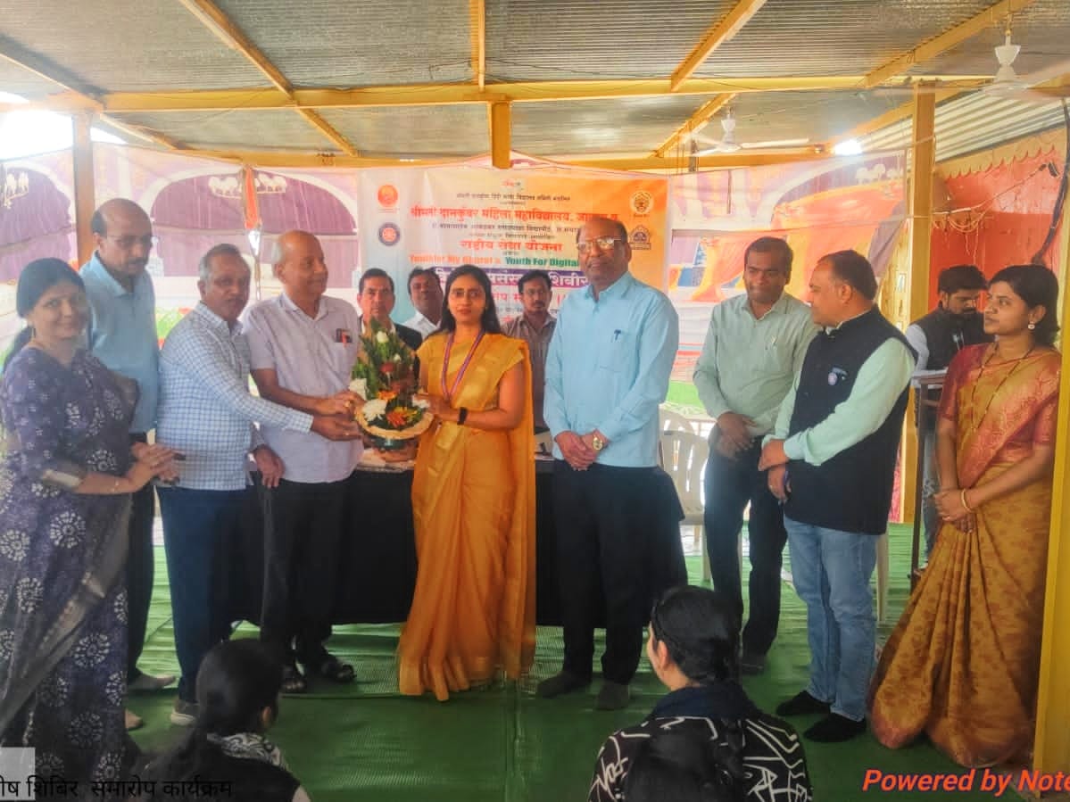 The Purpose of Life is Not Just Career, Service to Society is Also Important - Dr. Nitin Gadevad