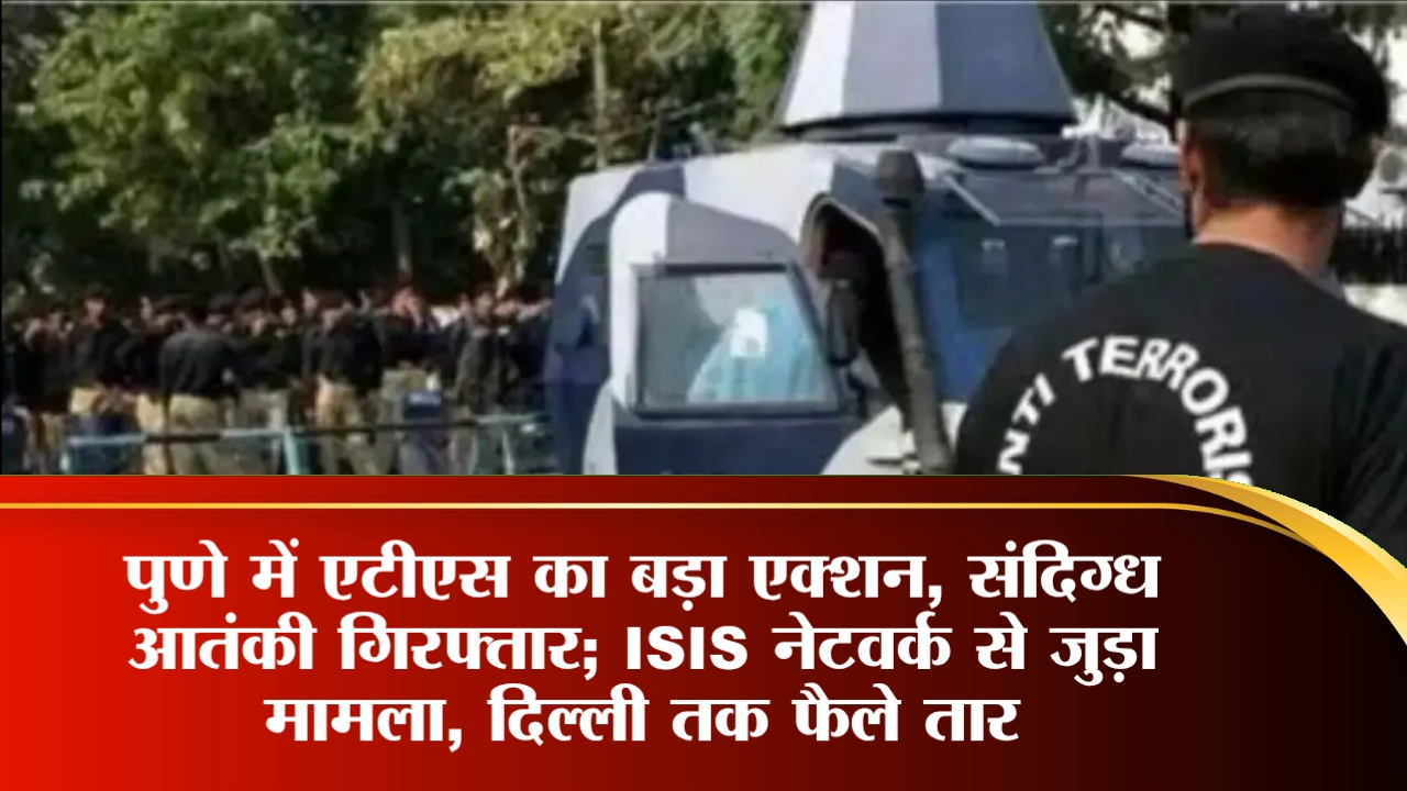 image_1761582981600 - NewsNation Online