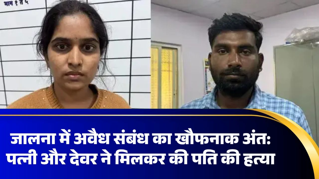 image_17630474774581497757325796410029 - NewsNation Online