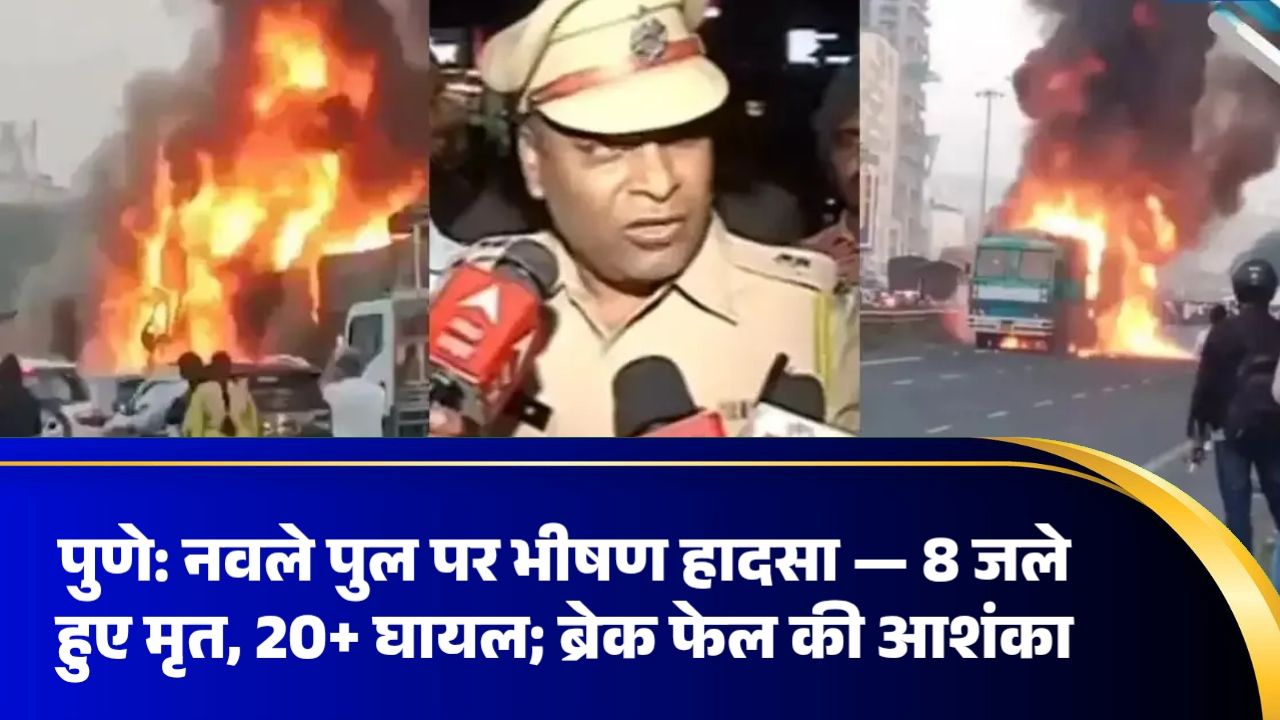 image_17630525496594939663838541746018 - NewsNation Online