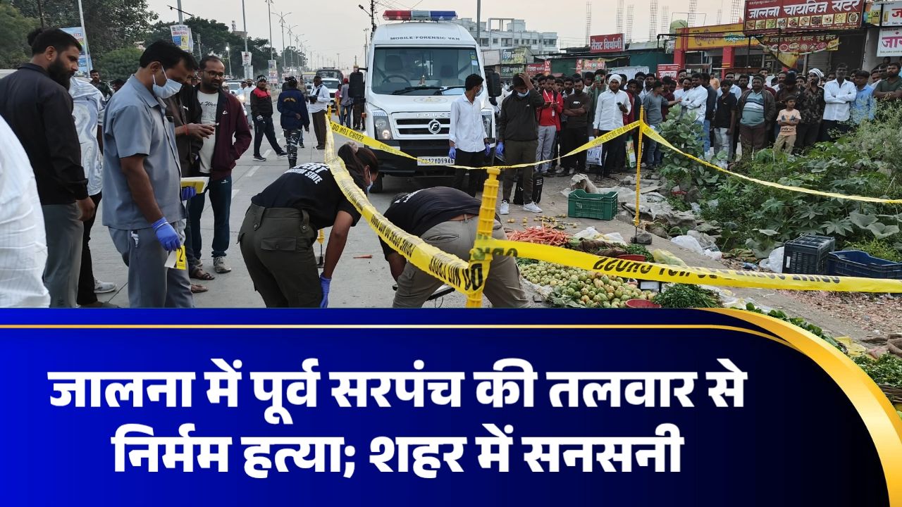 image_17636485823344330257213852802302 - NewsNation Online