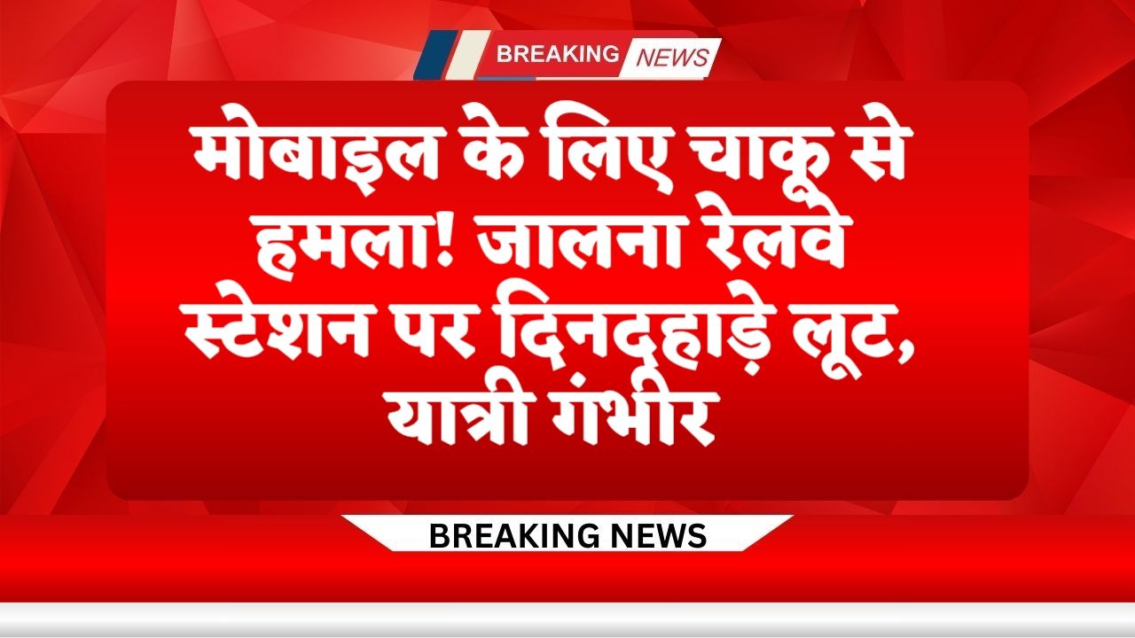 image_17661619484326902562397820019791 - NewsNation Online