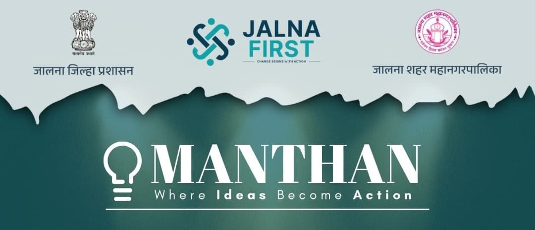 img-20251215-wa00713527304562716290521 - NewsNation Online