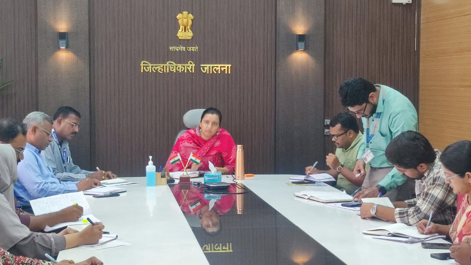 jalna collector office