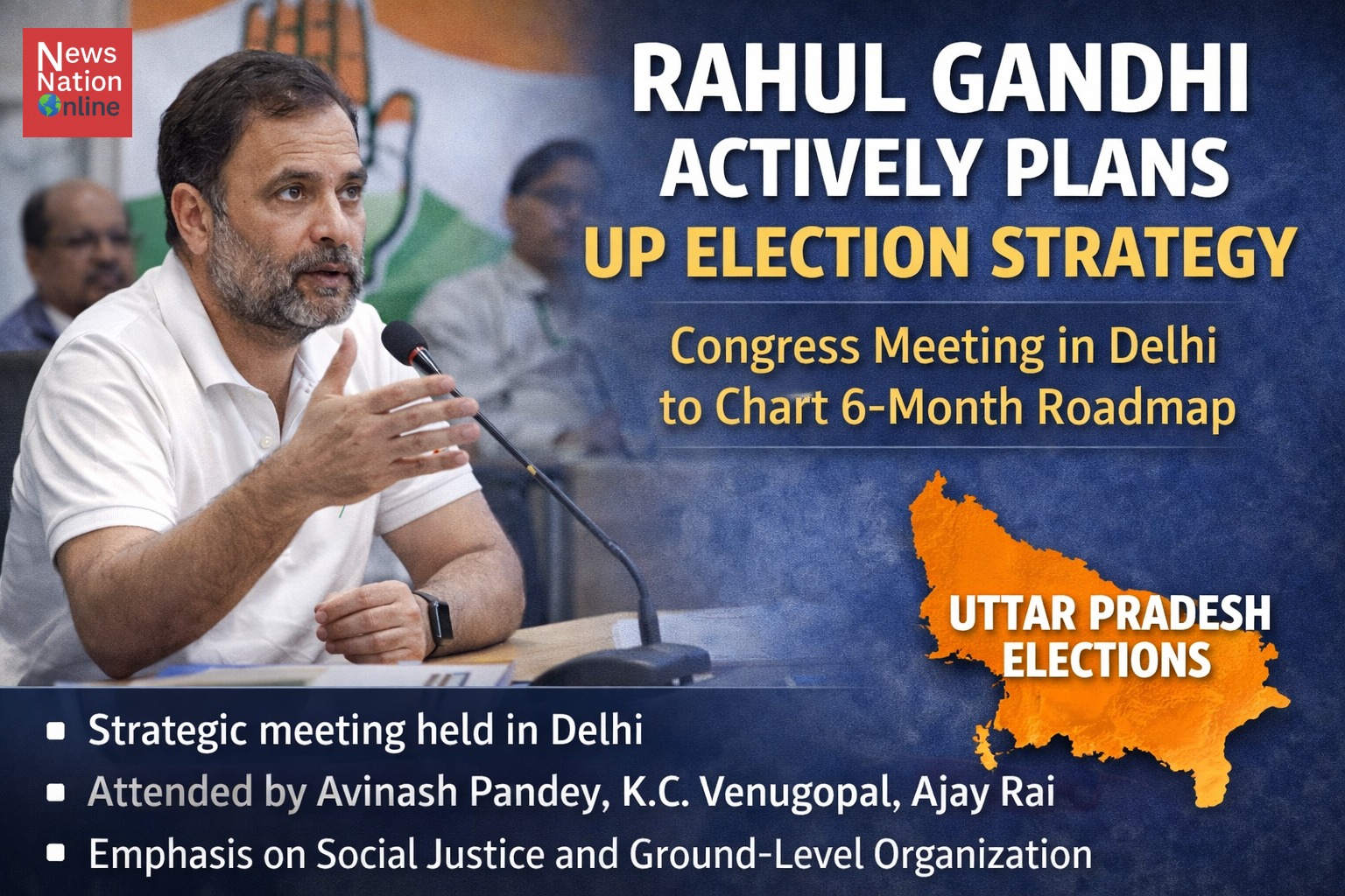 Rahul Gandhi UP Election - NewsNation Online