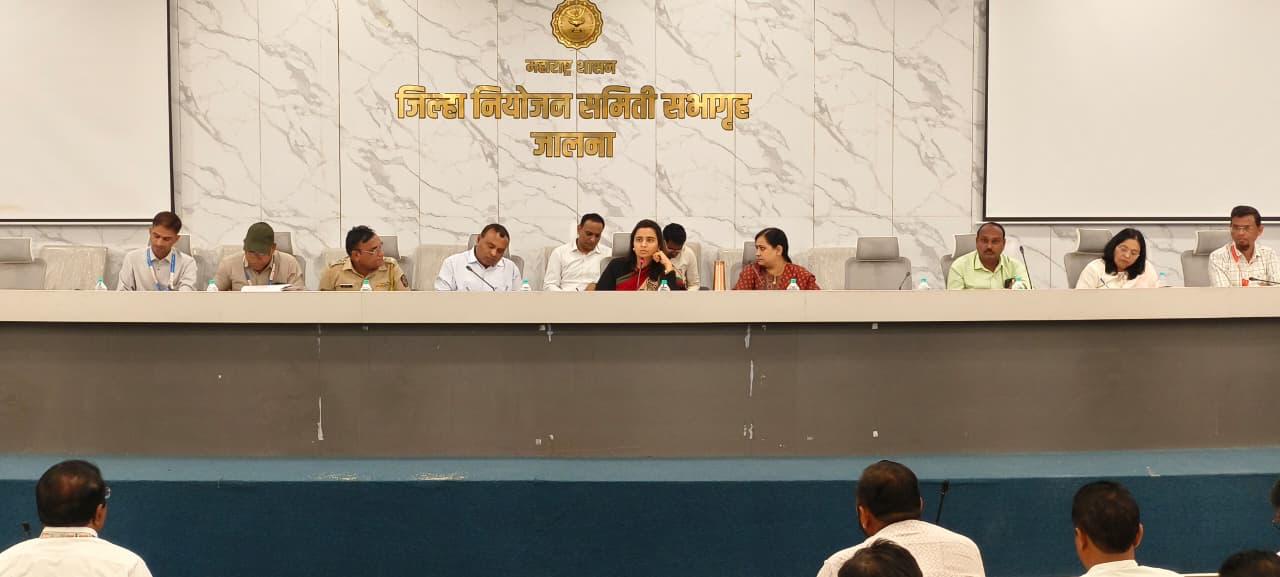 jalna collector office meeting.