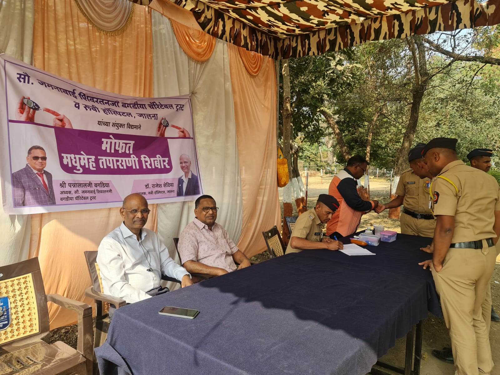 WhatsApp Image 2026-02-24 at 153002 - NewsNation Online