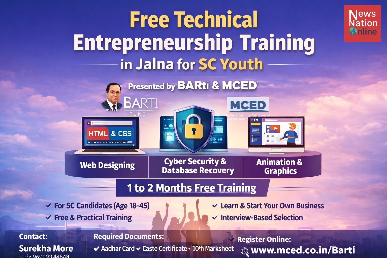free technical training - NewsNation Online जालना निःशुल्क तकनीकी उद्यमिता प्रशिक्षण