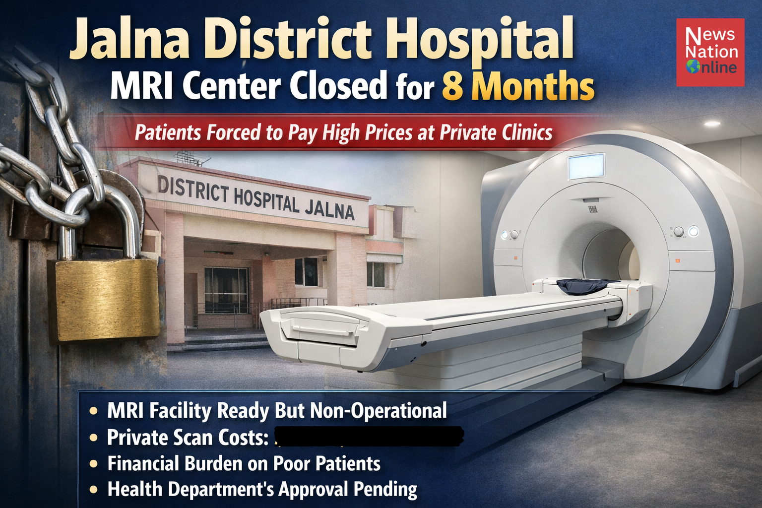 jalna sarkari mri - NewsNation Online