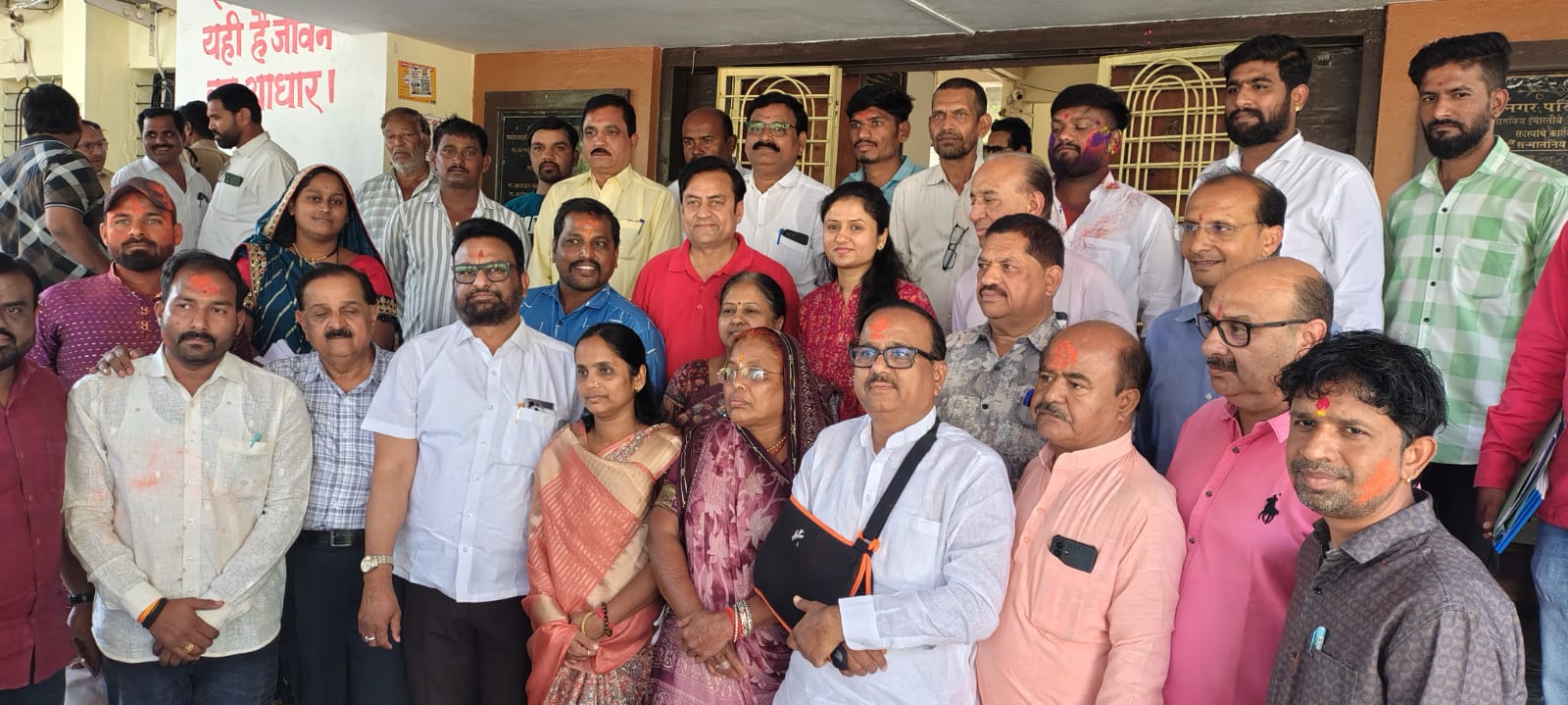 PHOTO 4 - NewsNation Online