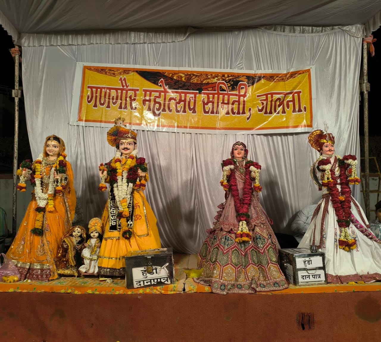 WhatsApp Image 2026-03-22 at 181635 - NewsNation Online