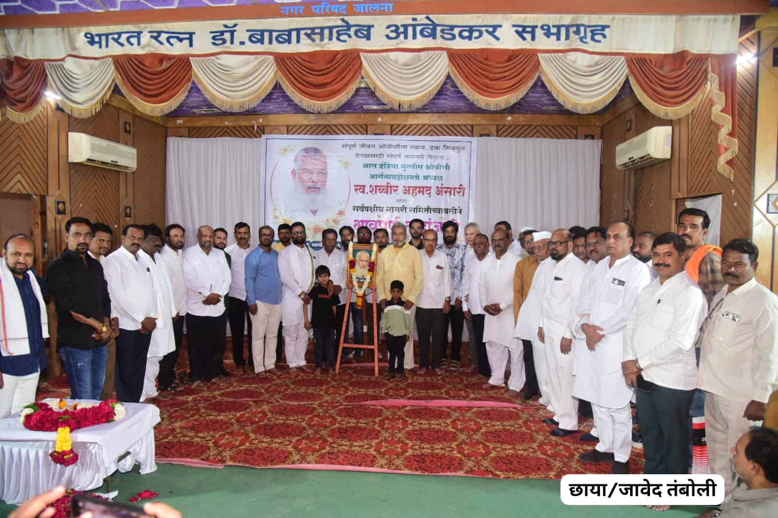 WhatsApp Image 2026-03-29 at 190014 - NewsNation Online