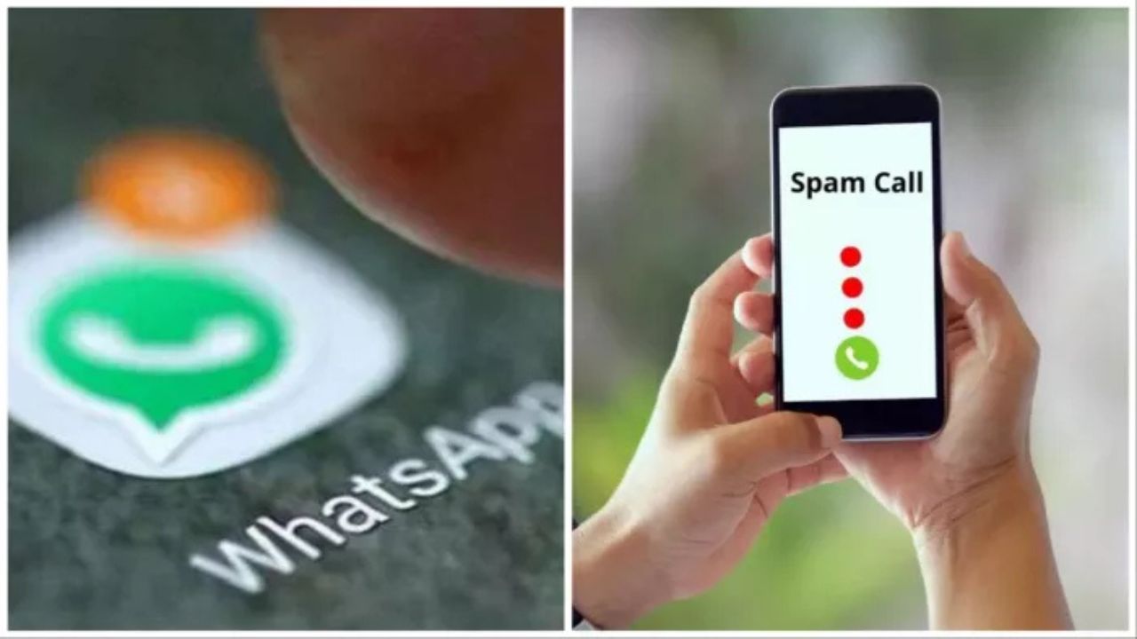 WhatsApp का छुपा हुआ फीचर जो स्पैम कॉल्स से तुरंत राहत दिलाता है