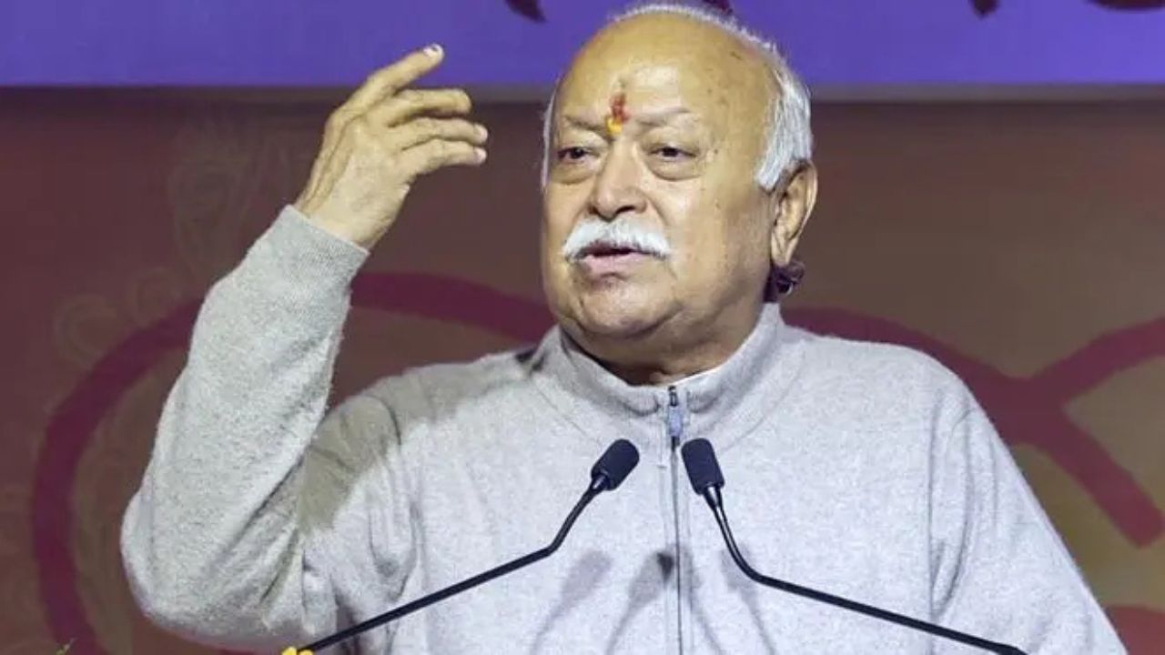 कॉकरोच जनता पार्टी पर RSS का बड़ा बयान, लोकतंत्र पर उठे नए सवाल - NewsNation Online कॉकरोच जनता पार्टी पर RSS का बड़ा बयान, लोकतंत्र पर उठे नए सवाल
