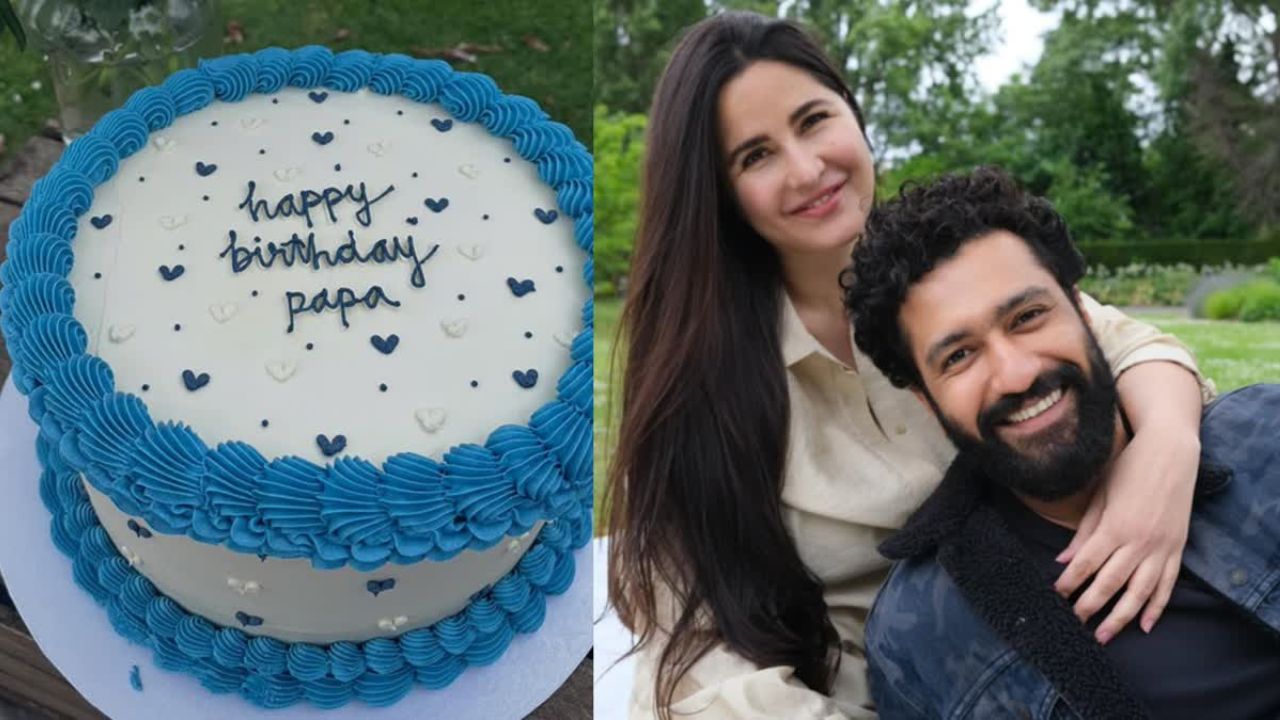 विक्की कौशल के जन्मदिन पर कैटरीना कैफ ने शेयर की खास पारिवारिक झलक