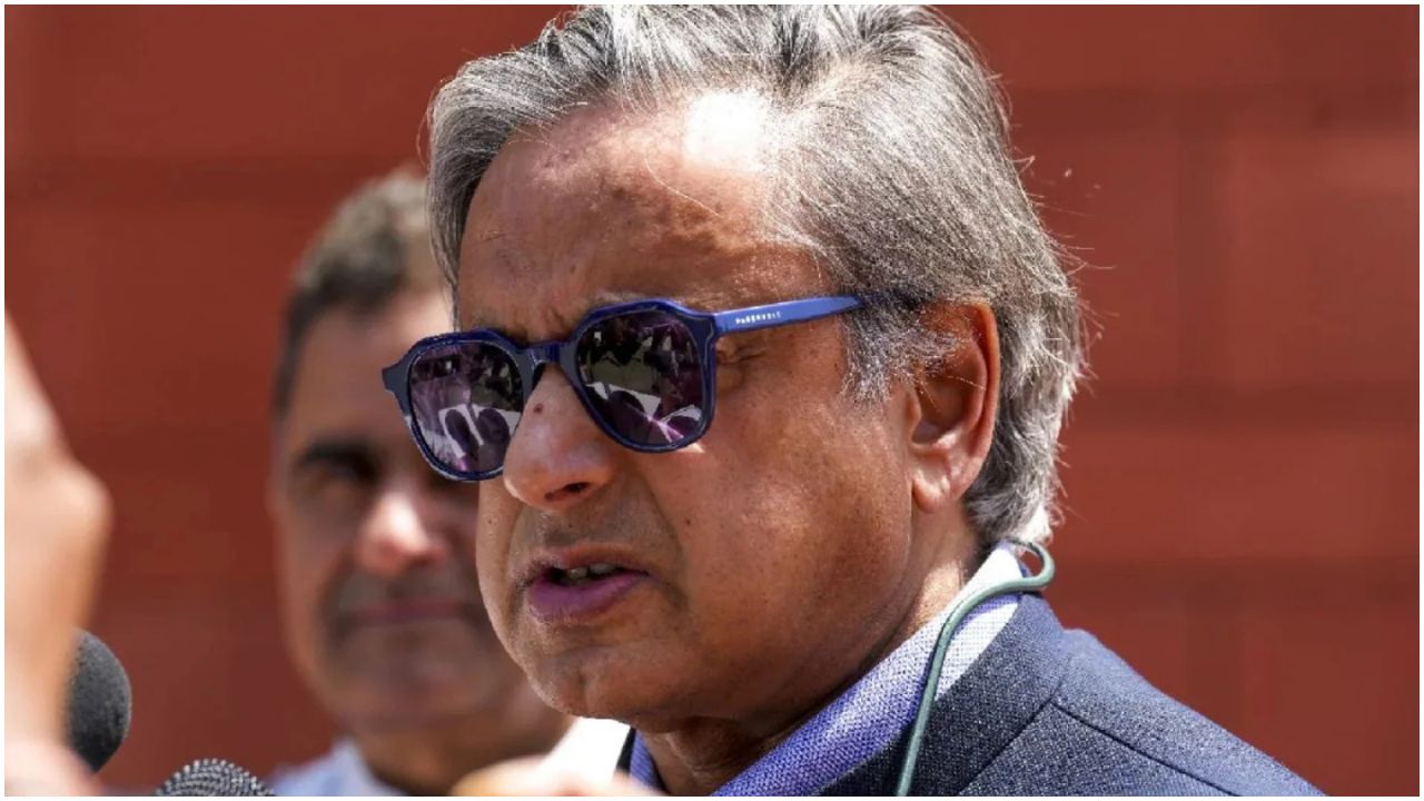 शशि थरूर ने CJP विवाद पर दिया बड़ा बयान, युवाओं के गुस्से को बताया लोकतांत्रिक आवाज