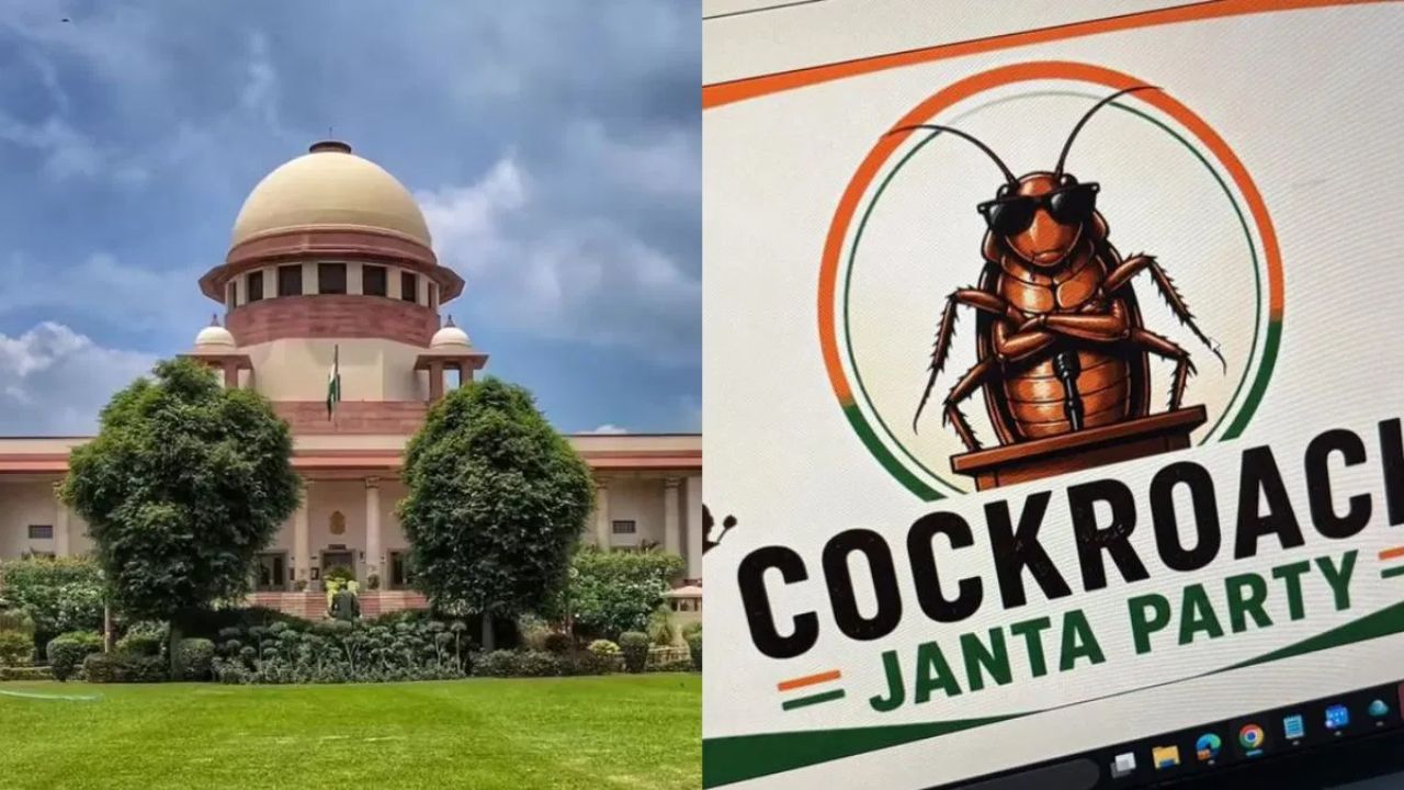 सुप्रीम कोर्ट का CJP मामले पर बड़ा बयान. जल्द सुनवाई से किया इनकार