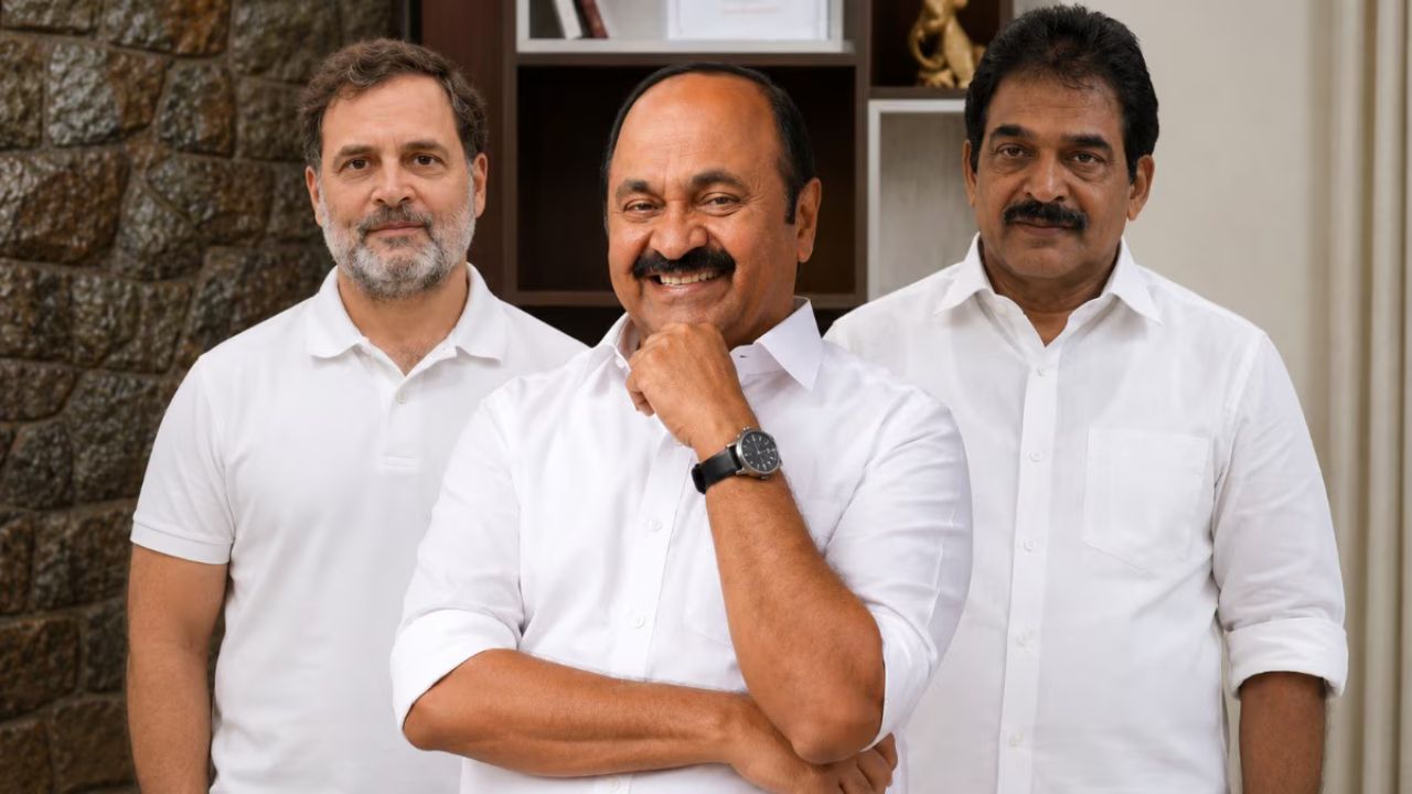 V.D. Satheesan लेंगे केरल के मुख्यमंत्री पद की शपथ, 11 मंत्री भी शामिल