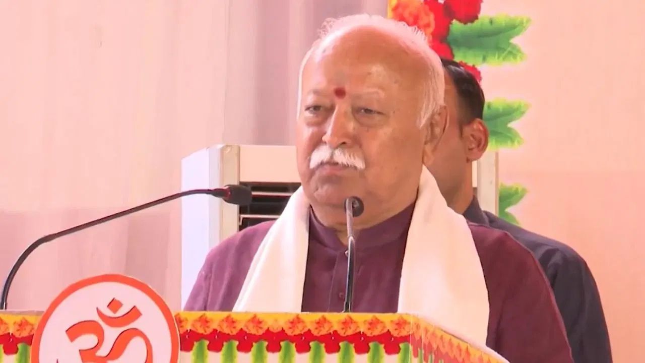 RSS के रजिस्ट्रेशन की मांग पर बोले भागवत, ‘हिंदू धर्म भी रजिस्टर्ड नहीं है’ - NewsNation Online RSS के रजिस्ट्रेशन की मांग पर बोले भागवत, ‘हिंदू धर्म भी रजिस्टर्ड नहीं है’