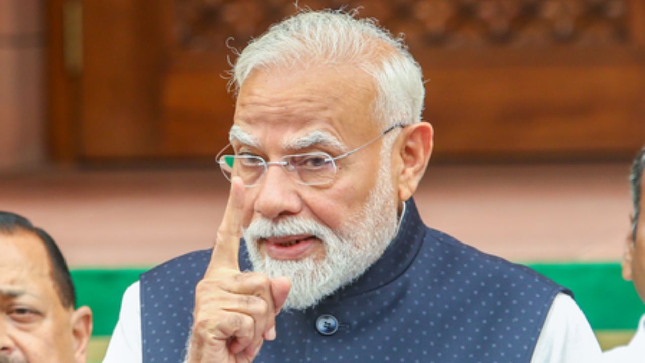 पेपर लीक पर पीएम मोदी का बड़ा ऐलान, फास्ट ट्रैक कोर्ट बनेंगे, दोषियों को मिलेगी सख्त सजा