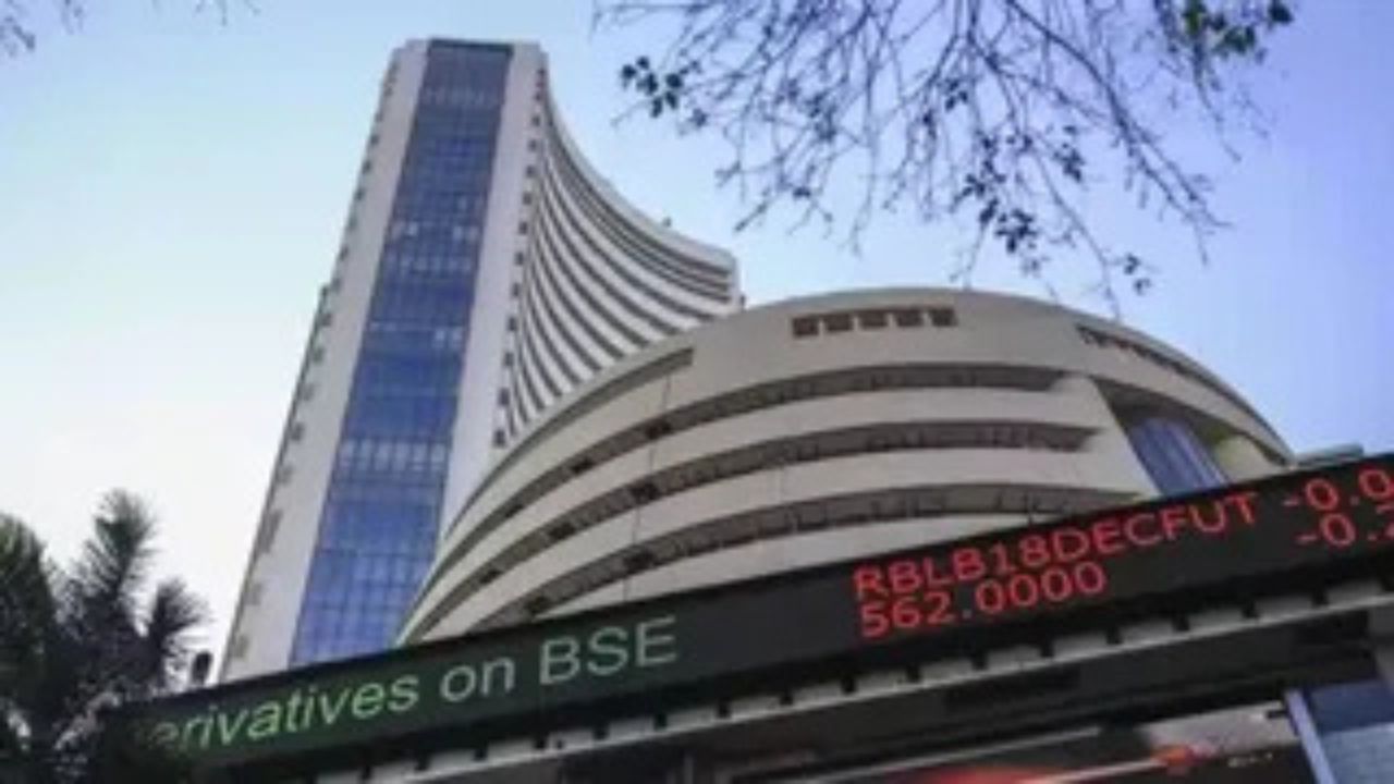 अगले सप्ताह शेयर बाजार में रह सकती है बड़ी हलचल, इन 4 फैक्टर्स पर रहेगी निवेशकों की सबसे ज्यादा नजर