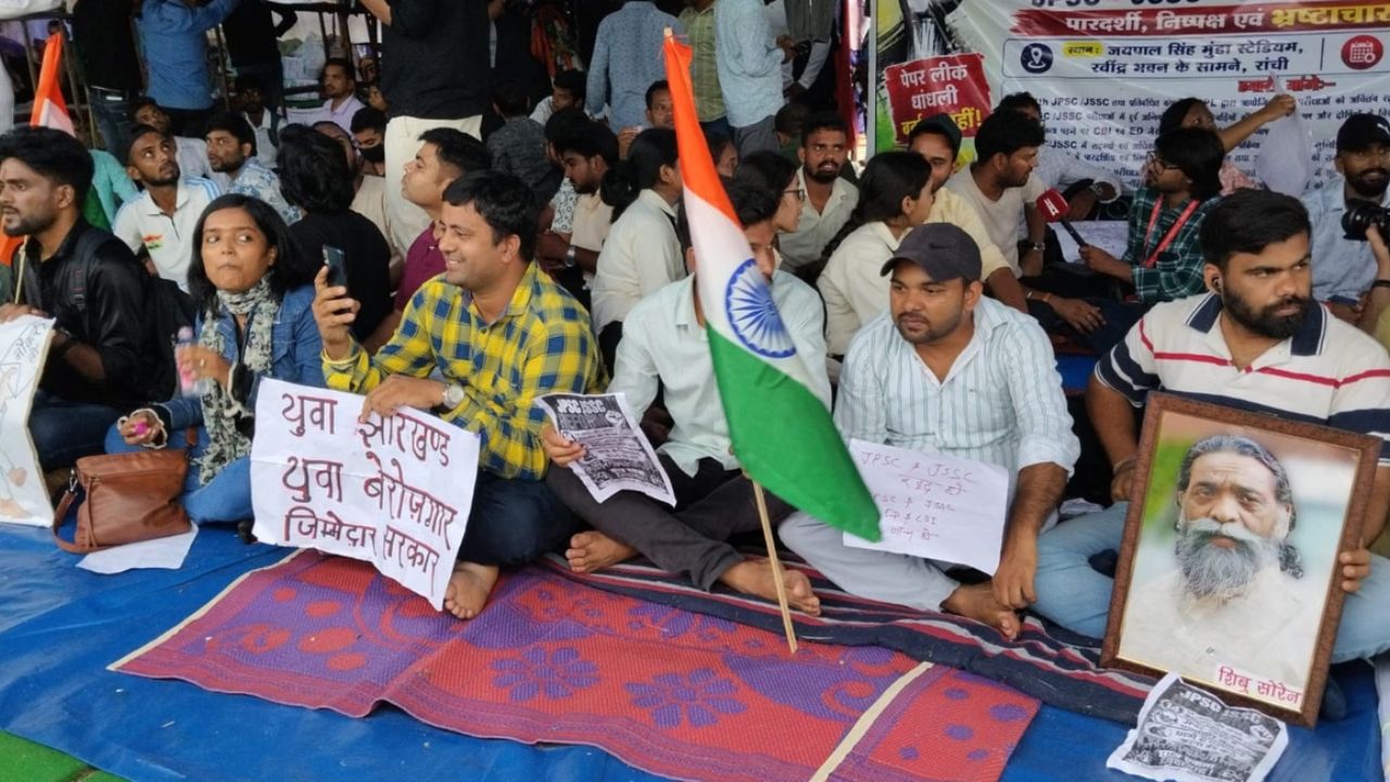 48 सवालों के जवाब से पास होने का दावा, JPSC पर उठे गंभीर सवाल