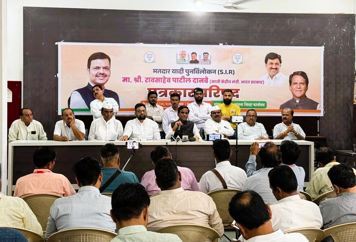 भाजपा के बढ़ते जनाधार से कांग्रेस परेशान: रावसाहेब दानवे