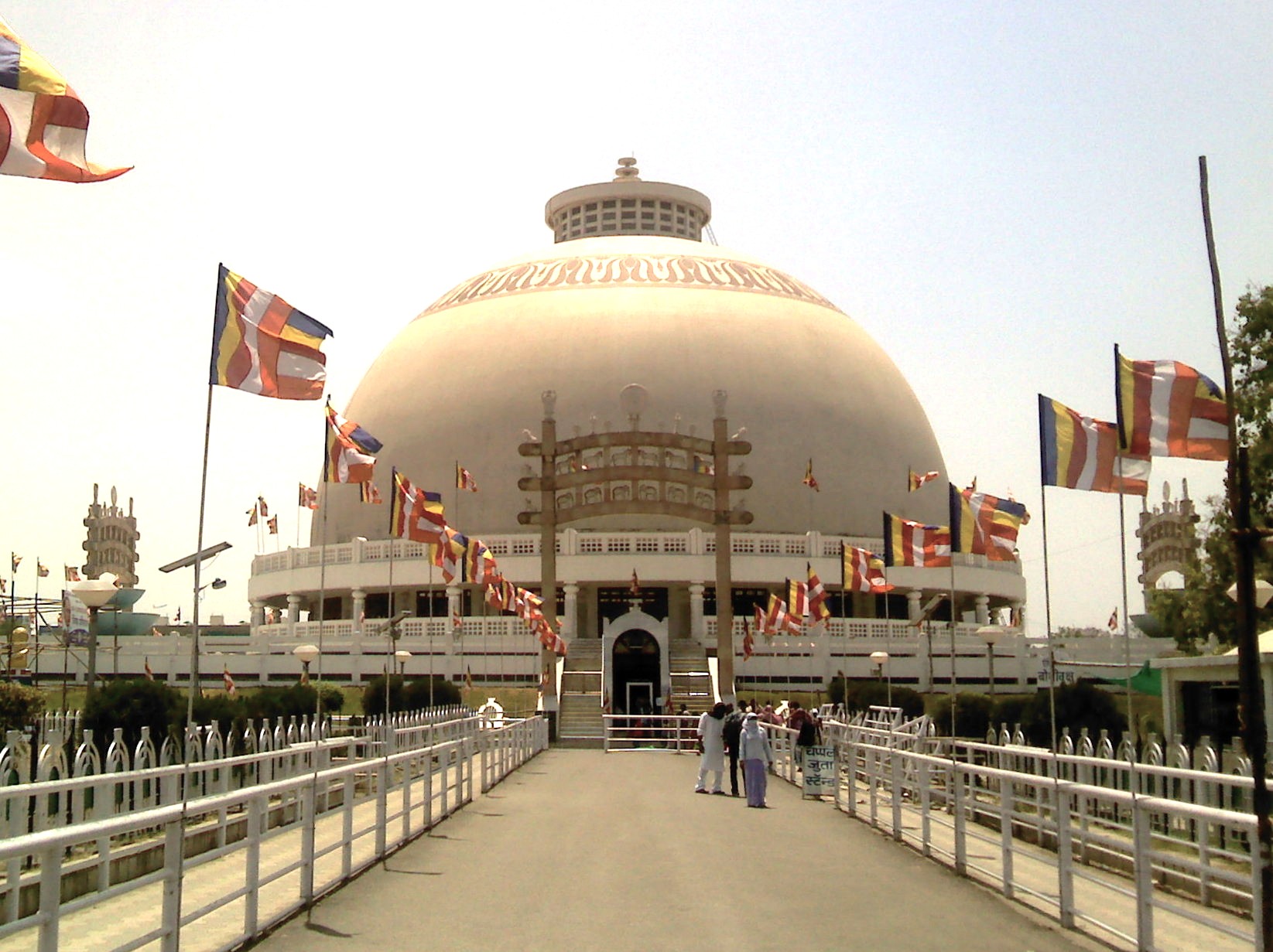 Nagpur, Maharashtra - NewsNation Online Nagpur, Maharashtra