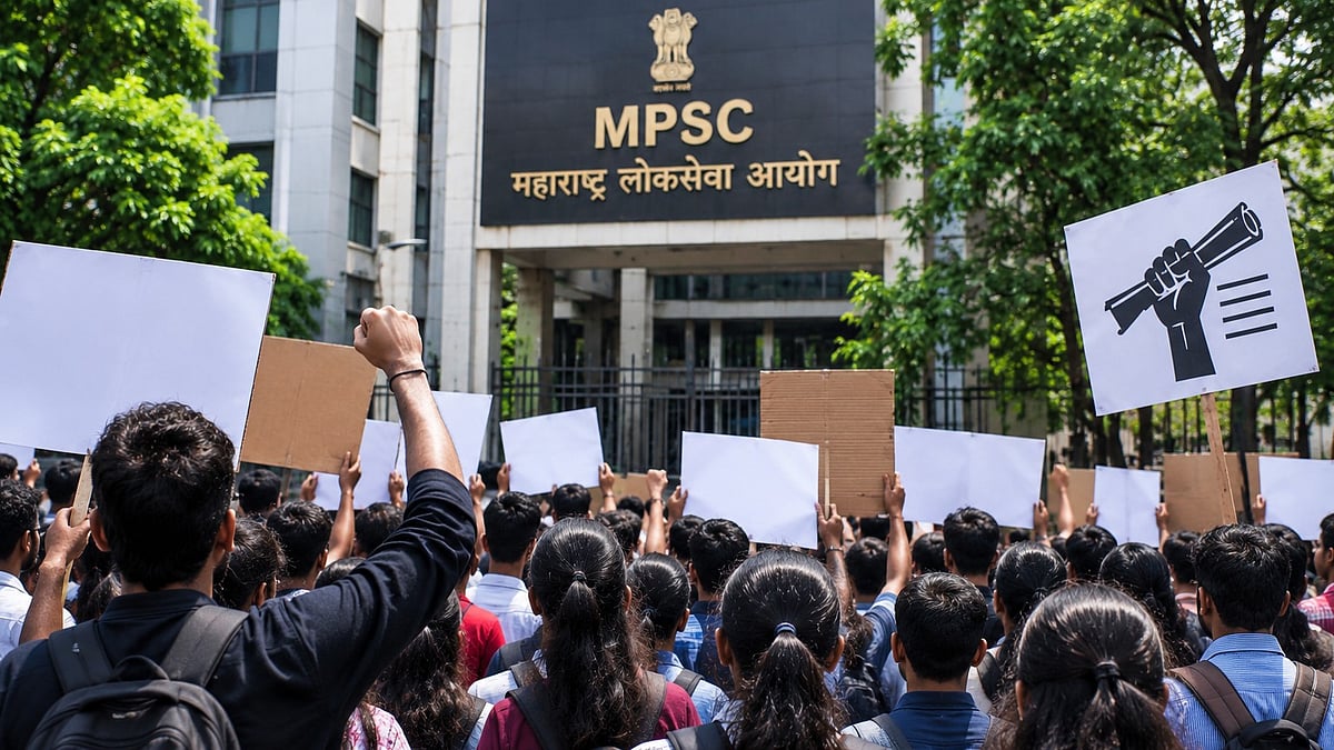 पुणे में MPSC अभ्यर्थियों का आंदोलन