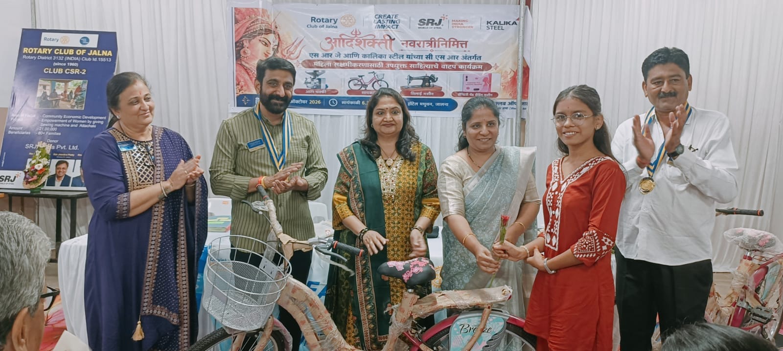 Rotary Aadishakti Cycle - NewsNation Online रोटरी क्लब ऑफ जालना के आदिशक्ति कार्यक्रम में महिला सशक्तिकरण के लिए सहायता वितरण