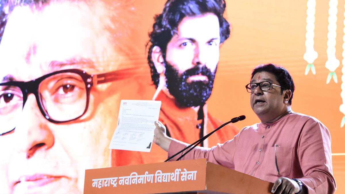 MNS chief Raj Thackeray alleges ₹18 crore annual donation theft at Siddhivinayak Temple - NewsNation Online MNS chief Raj Thackeray alleges ₹18 crore annual donation “theft” at Siddhivinayak Temple