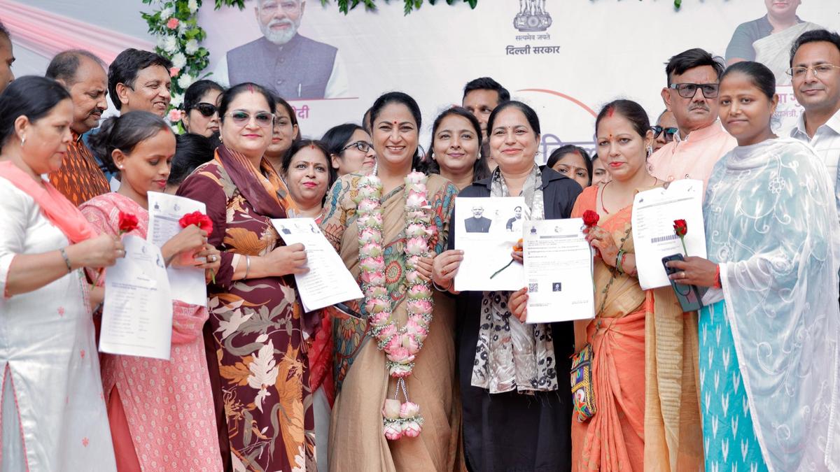 Delhi CM launches Lakshmi Yojna portal - NewsNation Online Delhi CM launches Lakshmi Yojna portal